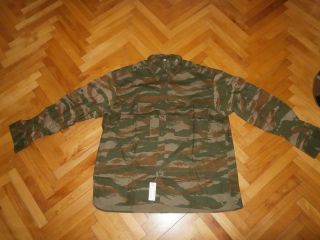 Bosnian Serb Army (Vojska Republike Srpske) camouflage soldiers shirt 2