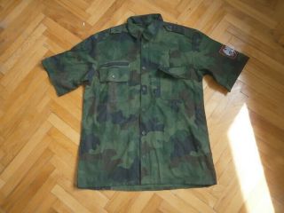 Yugoslav Army (vojska Jugoslavije) Officers Camouflage Shirt (short Sleeves)