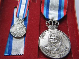 1977 Jordan Silver Jubilee Medal Badge Order Wisam Al - Iwabil Alfazi King Hussein