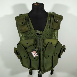 Yugoslav Army And Police Special Units Combat Vest In Kosovo War