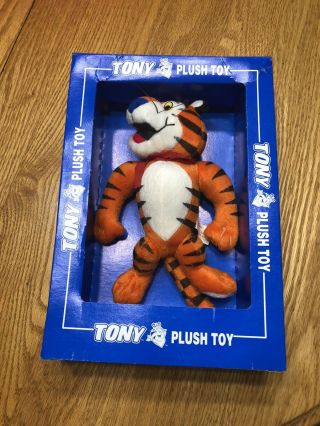 Tony Tiger Kellogg’s Frosted Flakes 8” Plush Toy 1997