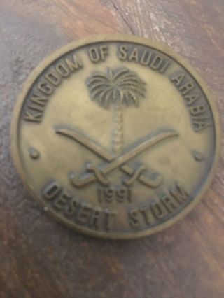 Real Army Challenge Coin - 44th Medical Brigade - Desert Storm