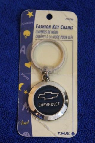 Chevrolet Key Case Key Chain Accessory Camaro Impala Truck Tahoe Gm Key Fob