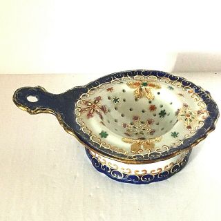 Cobalt Blue And Gold Vintage Ceramic Tea Bag / Tea Leaf Holder