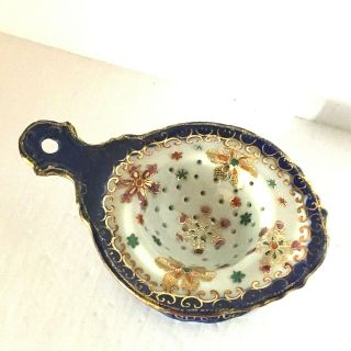 Cobalt Blue and Gold Vintage Ceramic Tea Bag / Tea Leaf Holder 2