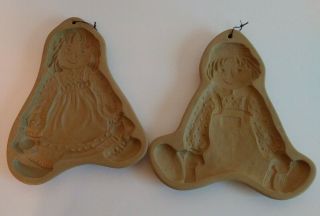 Vintage 1985 Brown Bag Cookie Art Raggedy Ann And Andy Stoneware Molds