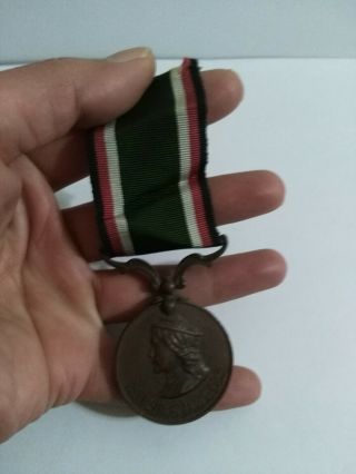 Trans - Jordan sincere service long faithful service military Medal Jordanian 2
