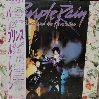 Prince And The Revolution Purple Rain P - 13021 With Obi Japan Vinyl Lp B