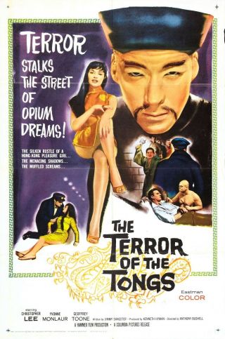 Rare 16mm Feature: Terror Of The Tongs (christopher Lee) Hammer Horror