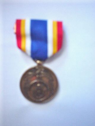 Colorado Active Service 1876 State National Guard Medal - Vintage