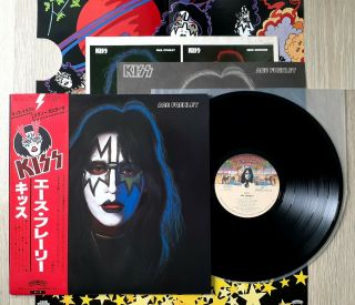 Kiss Ace Frehley 1978 Japan Vinyl Lp Vip - 6579 With Obi Poster Insert
