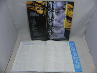 Iron Maiden - Piece Of Mind 1986 Korea 1st Press 5 Tracks & Censored Cover LP 2