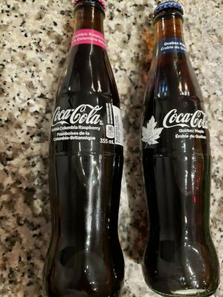 Coca - Cola British Col Raspberry,  Quebec Maple Bottles 355ml 2 Coke Rare Canada