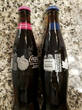 Coca - Cola British Col Raspberry,  Quebec Maple Bottles 355ml 2 coke rare Canada 2