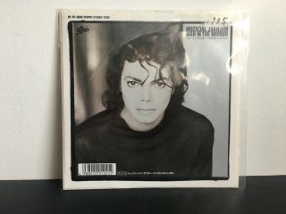 Michael Jackson Japan Rare Promo Sample Board 7” Man In The Mirror