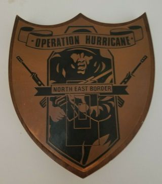 1970s Rhodesian Army Operation Hurricane Copper Plaque Ne Border Rhodesia