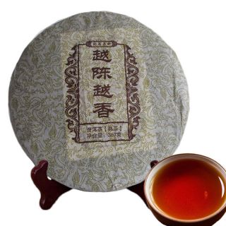 357g Puer Tea Ripe Pu Er Tea Menghai Chinese Yunnan Pu - Erh Tea Old Shu Puerh