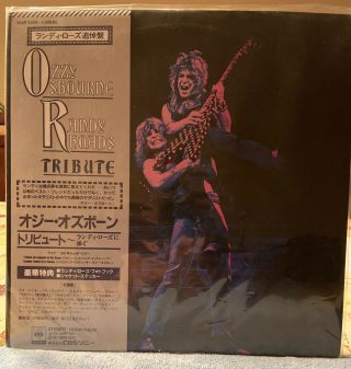 Ozzy Osbourne Randy Rhoads Tribute Japan W/obi - Rare - Unplayed Record