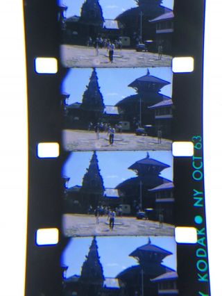 16mm Silent Kodachrome Home Movie Trip to Saudi Arabia 1963 1500” vg over 45 min 6