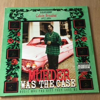 Snoop Dogg Murder Was The Case Vinyl Record Red And Green