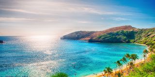 Hawaii - 16mm - Ib Technicolor - Pan Am