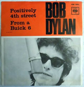 Bob Dylan - Positively 4th Street - 7 " Single - Sweden - 1965 - M - /vg,