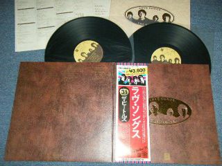 Beatles Japan 1977 Nm 2 - Lp,  Obi,  Book Love Songs Eas - 50007/8