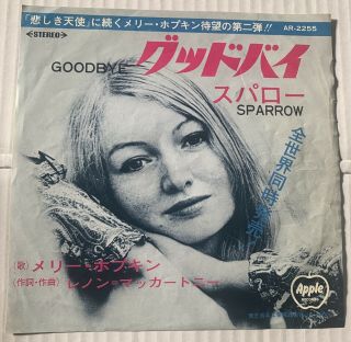 Mary Hopkin.  Goodbye Japanese 7 Inch W/l Promo