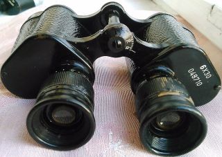 Vintage Military Binoculars Zrak 6x30 No.  048710 From Yugoslavia Jna Army R