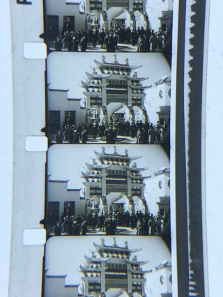 16mm Sound B/w San Francisco Worlds Fair,  Golden Gate,  Chinatown,  Chinese,  400”1939