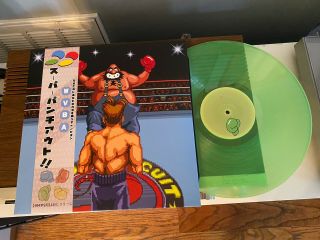 Punch Out Lp Snes Soundtrack Nintendo Not Moonshake Video Game Vinyl