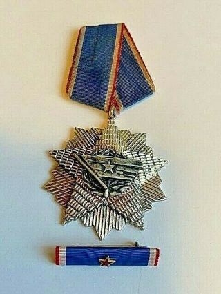 Jna Yugoslavia Army Order Of The Yugoslav Flag Silver 4 Class No274