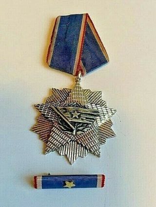Jna Yugoslavia Army Order Of The Yugoslav Flag Silver 5th Class