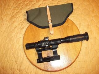 Yugoslavia Army Jna Scope On - M76 Zrak For M76 From 1980