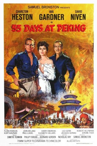 16mm 55 Days At Peking (1963).  Color Feature Film.  Missing 1 Of 4 Reels.