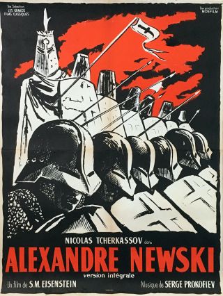 16mm Alexander Nevsky (1938).  B/w Feature Film.