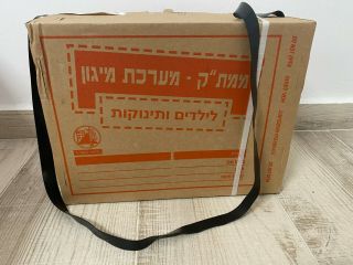 2011 Children Kids Babies Israeli Protective Kit Gas Mask Age 0 - 8 3