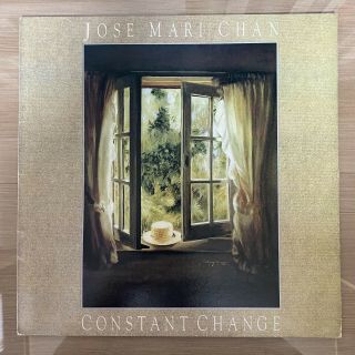 Jose Mari Chan Constant Change Korea Vinyl Lp 1990 With Insert