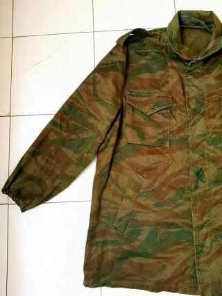 Krajina Army Green tiger stripe camouflage jacket Serbia Serbian Bosnian Serb 2