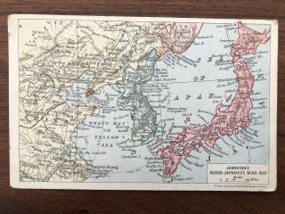 China Old Postcard Russia Japan War Map Shing King Chefoo To England 1906