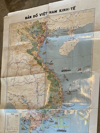Old Color Map Of Vietnam