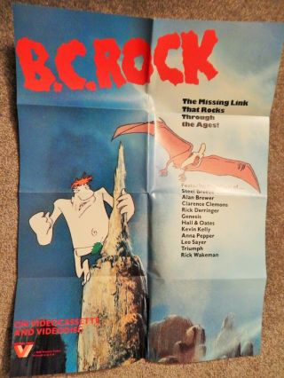 B.  C.  Rock (video Dealer 24 X 18poster,  1985) Steel Breeze,  Alan Brewer,  Genesis