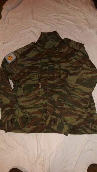 Camo Uniform French Camo Jacket Xl