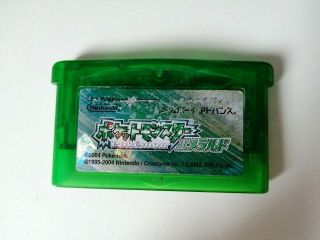 Authentic Japanese Pokémon Emerald With Old Sea Map,  Mystic Ticket,  Eon Ticket