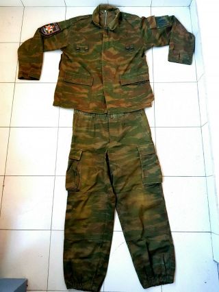 Bosnian Serb Army Tigerstripe Camouflage Uniform Serbia Bosnia War Jacket Shirt