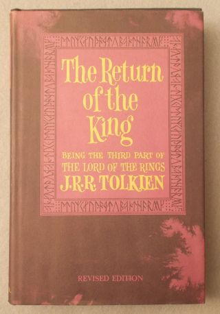 Vintage Return Of The King By J.  R.  R.  Tolkien Hardcover Dust Jacket Folding Map