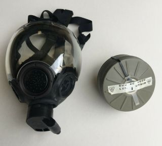 Msa Millennium Cbrn Gas Mask With Israeli Filter (size Small)