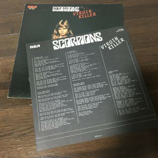 Scorpions / Virgin Killer Japan Issue Lp W/insert