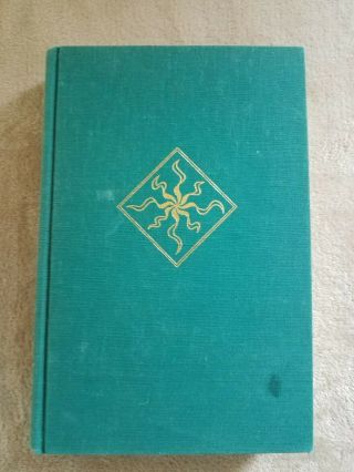 Vintage 1977 The Silmarillion J.  R.  R.  Tolkien With Map No Dj 1st American Edition