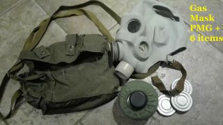 Full Set Vintage Soviet Russian Ussr Military Pmg Gas Mask Size 1,  2,  3,  4